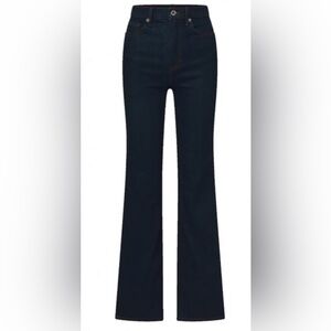 Veronica Beard Crosbie Trouser Jeans